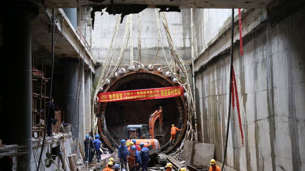 合肥軌道交通這4號線見證取樣檢測、地基基礎檢測、結構工程檢測、鋼結構檢測